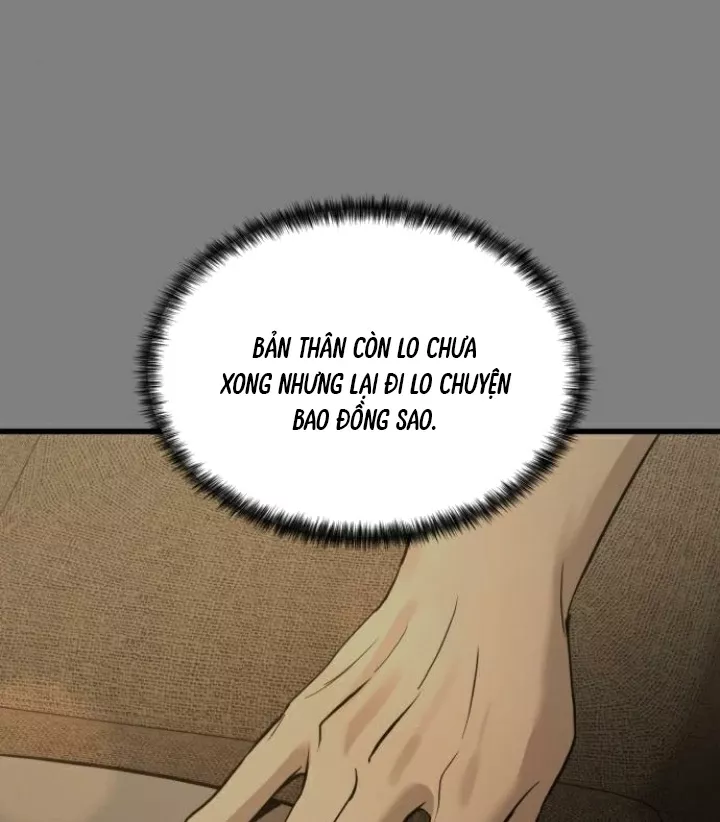 Beastly Things - Chương 20