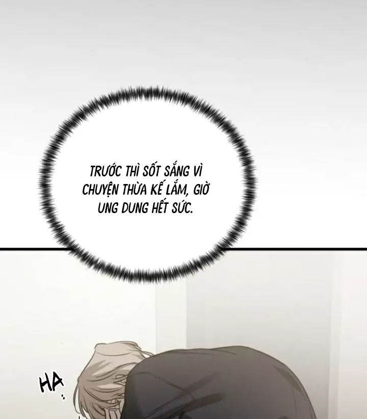 Beastly Things - Chương 20