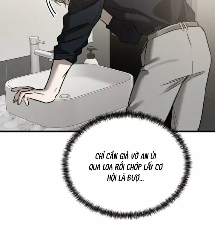 Beastly Things - Chương 20
