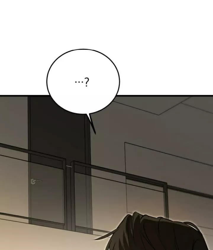 Beastly Things - Chương 21