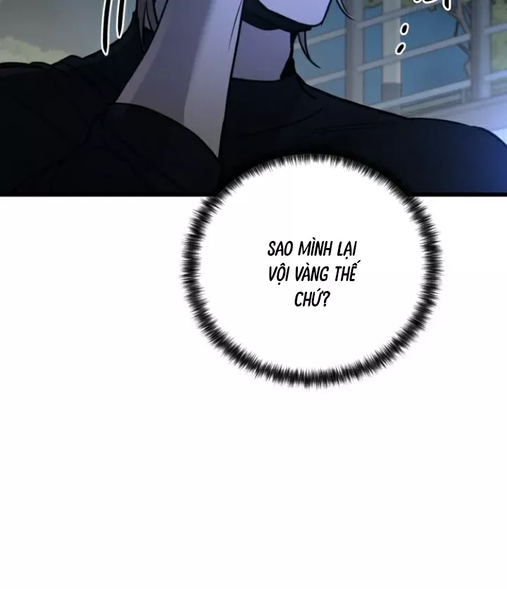 Beastly Things - Chương 21