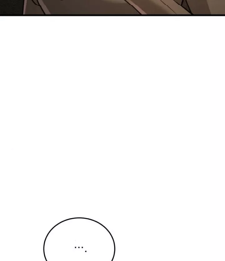 Beastly Things - Chương 21