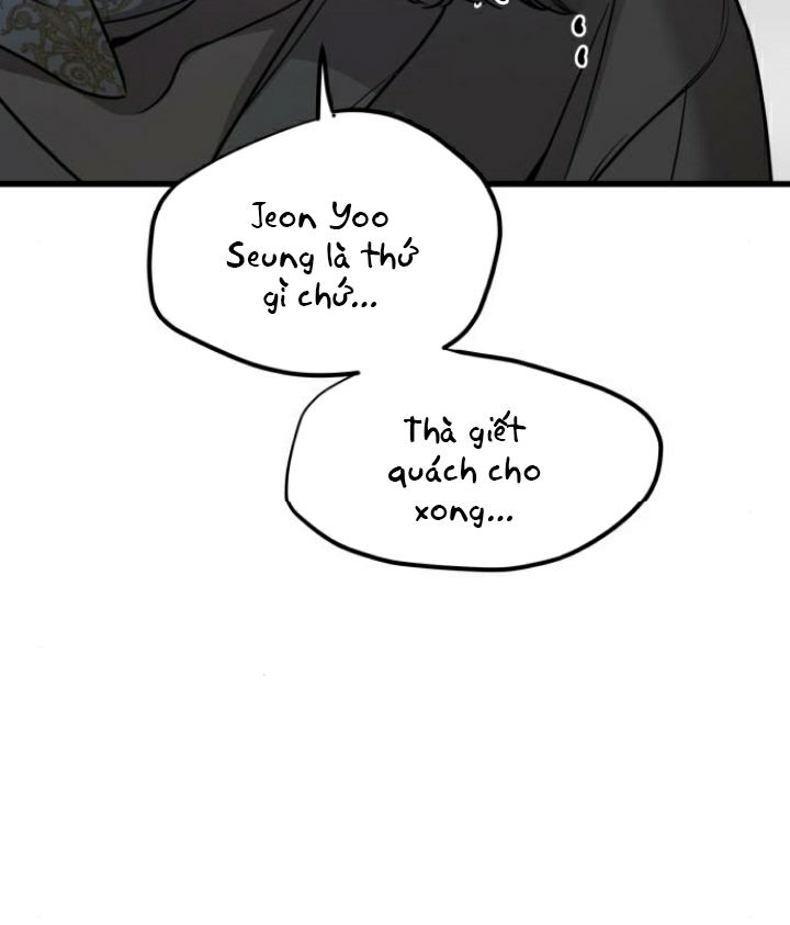 Beastly Things - Chương 22
