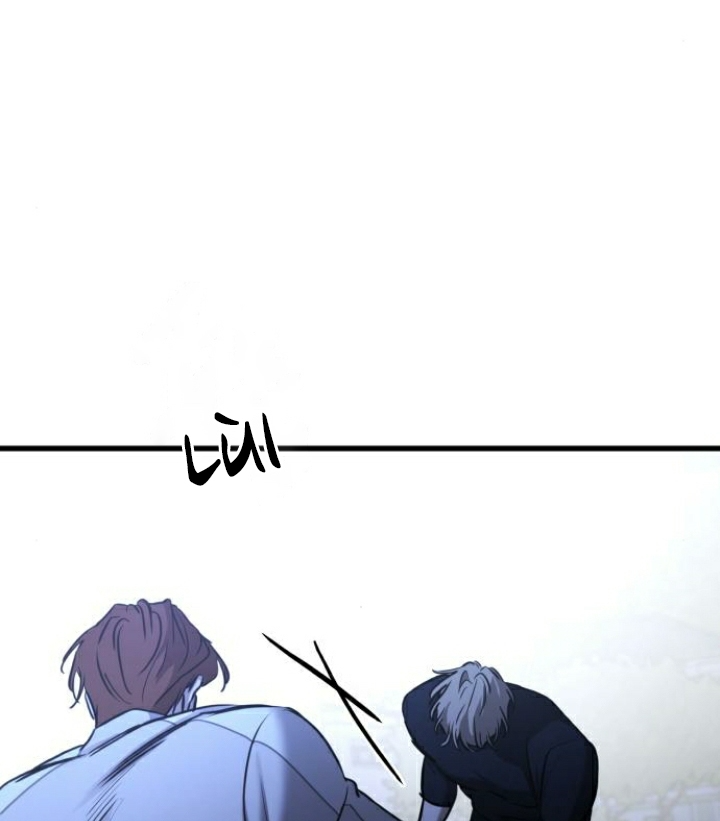 Beastly Things - Chương 22