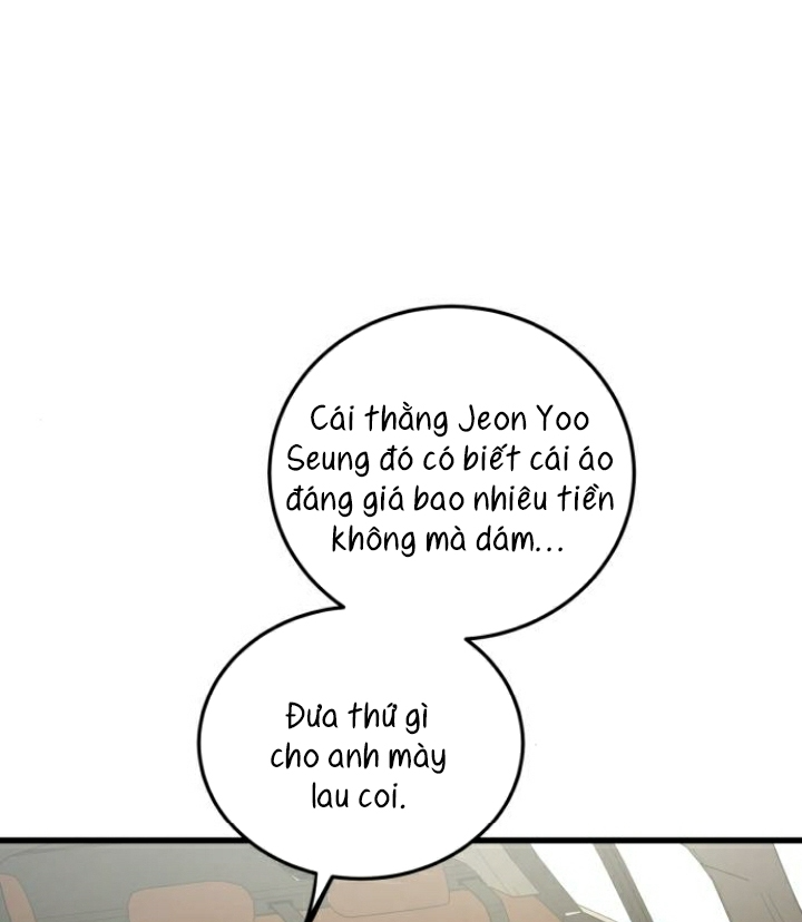 Beastly Things - Chương 23
