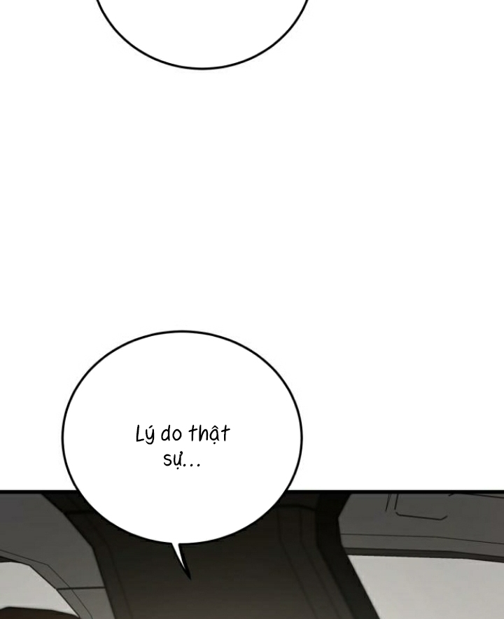 Beastly Things - Chương 23