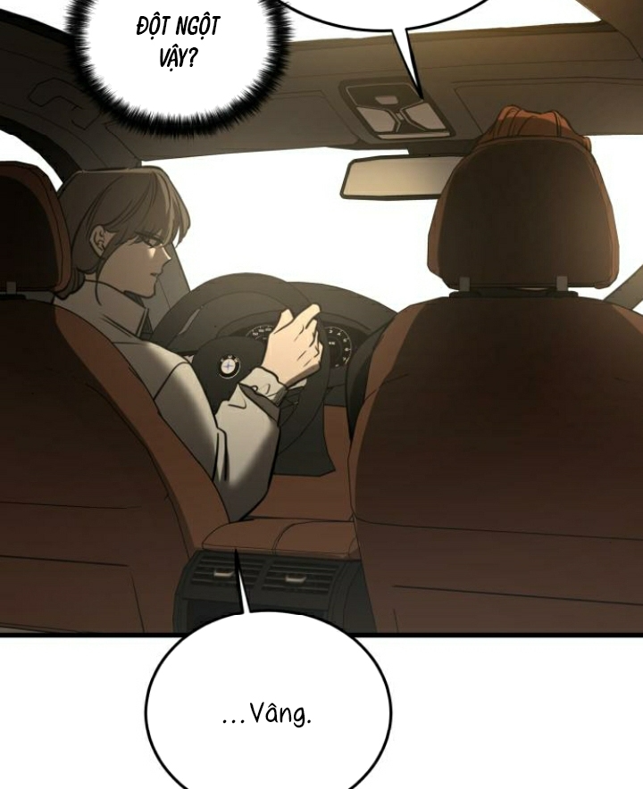 Beastly Things - Chương 23