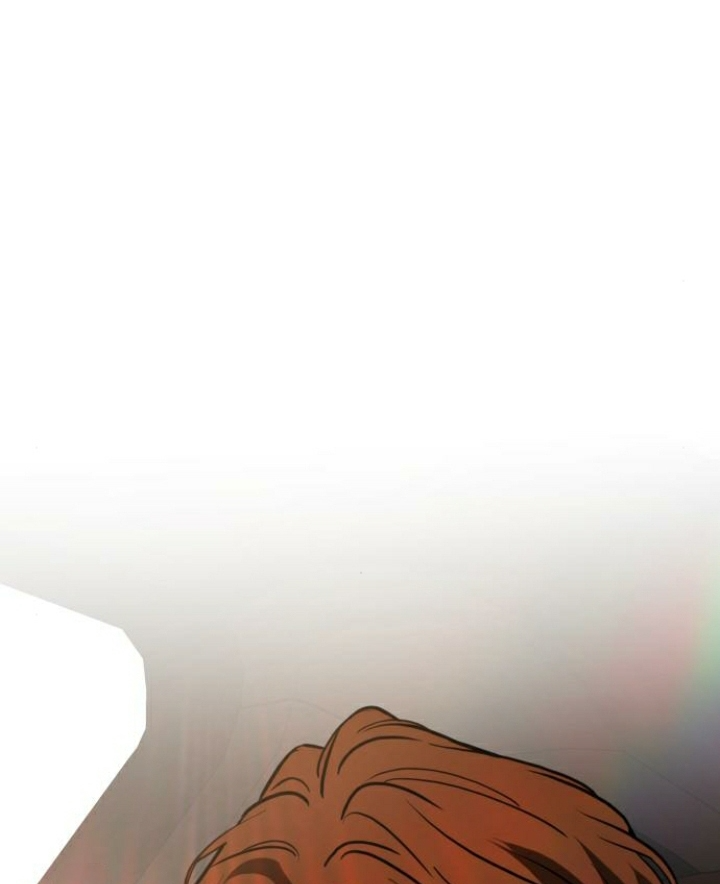 Beastly Things - Chương 23