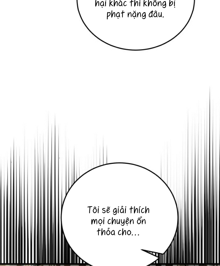 Beastly Things - Chương 23