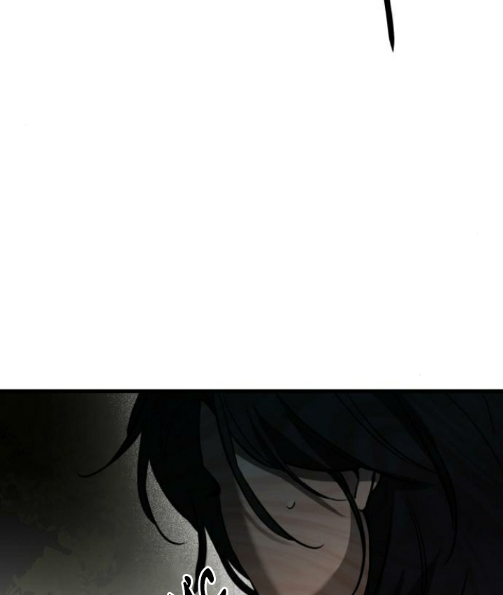 Beastly Things - Chương 23