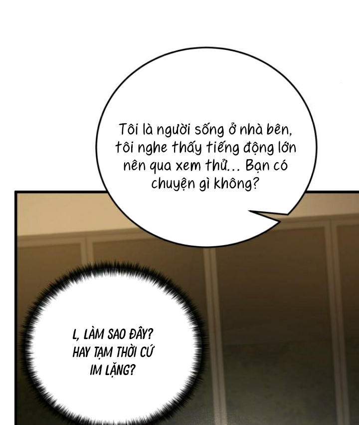 Beastly Things - Chương 23