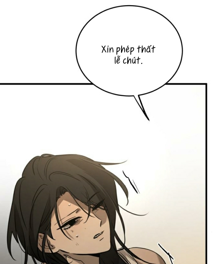 Beastly Things - Chương 23