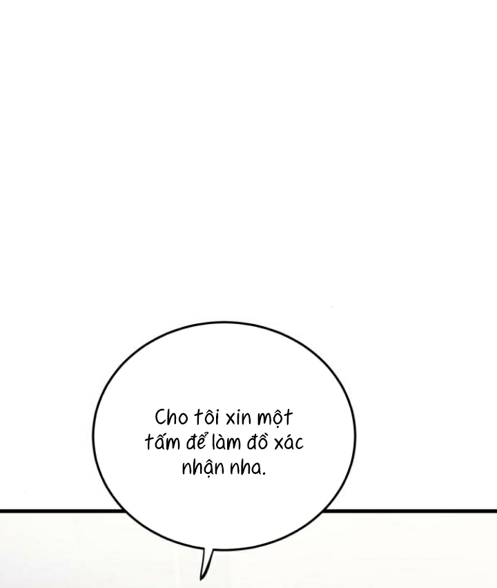 Beastly Things - Chương 23