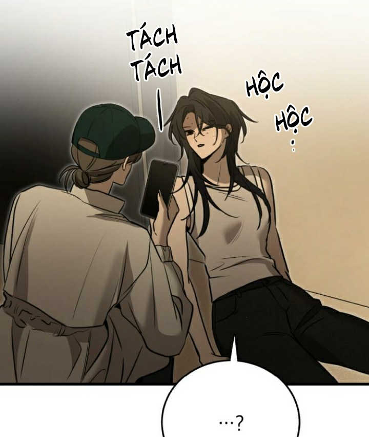 Beastly Things - Chương 23