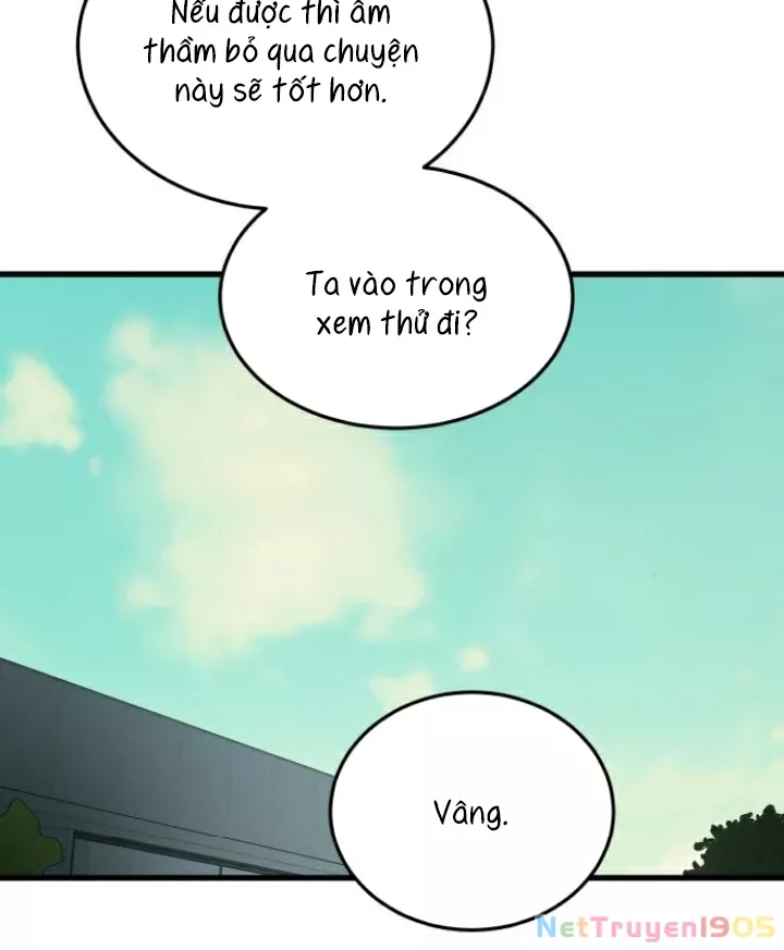Beastly Things - Chương 24