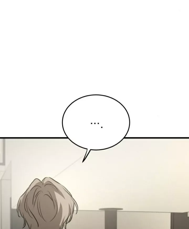Beastly Things - Chương 24