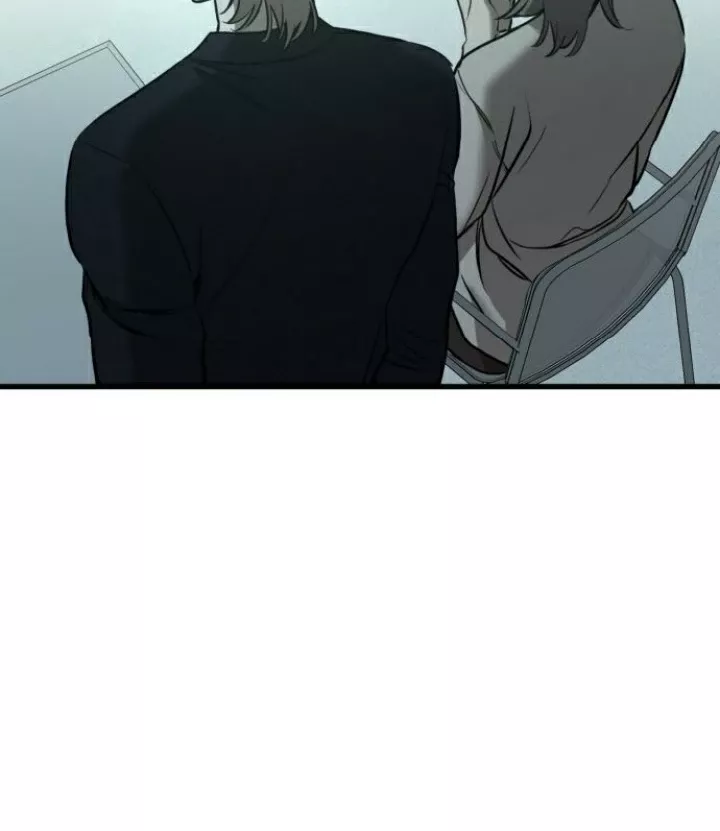 Beastly Things - Chương 24