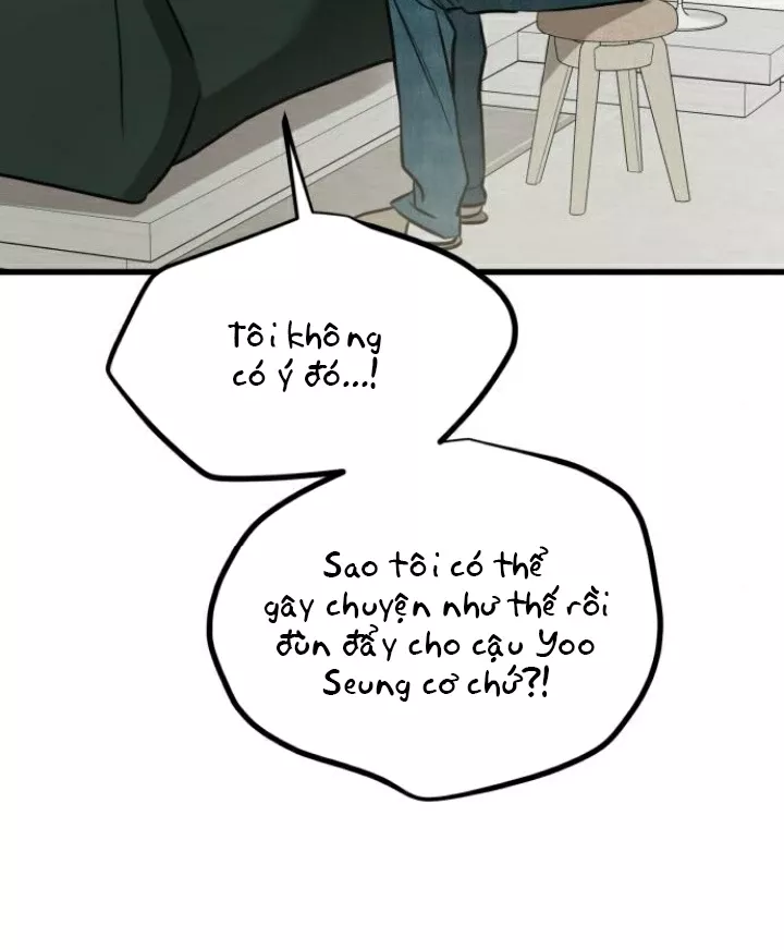 Beastly Things - Chương 25