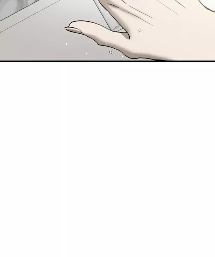 Beastly Things - Chương 25