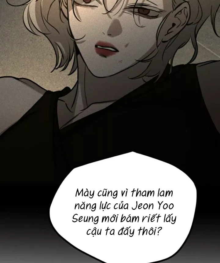 Beastly Things - Chương 25