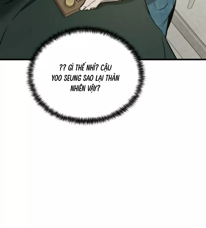 Beastly Things - Chương 25