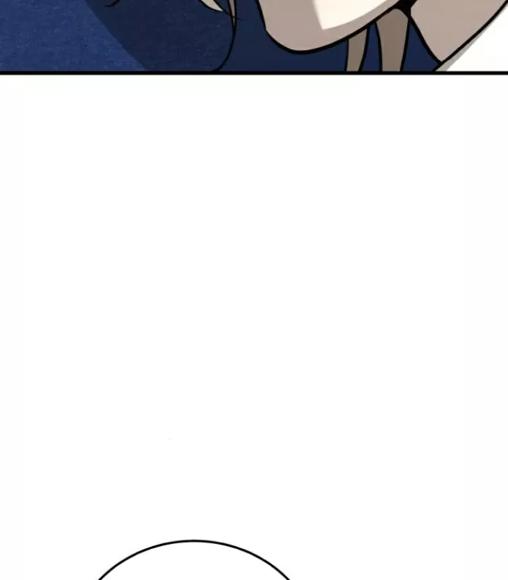 Beastly Things - Chương 26