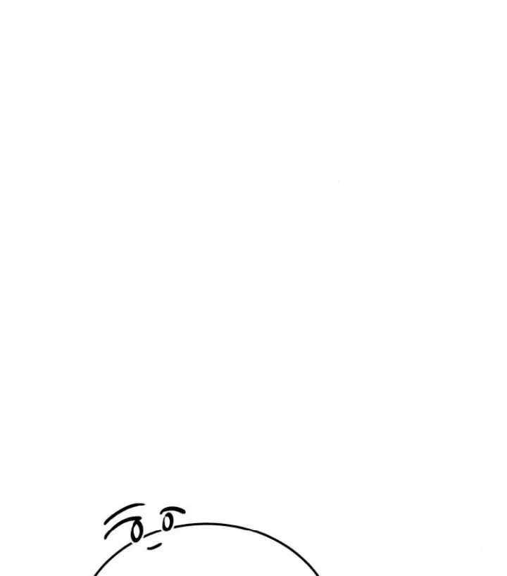 Beastly Things - Chương 26