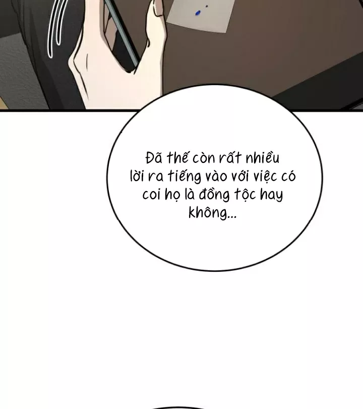 Beastly Things - Chương 27