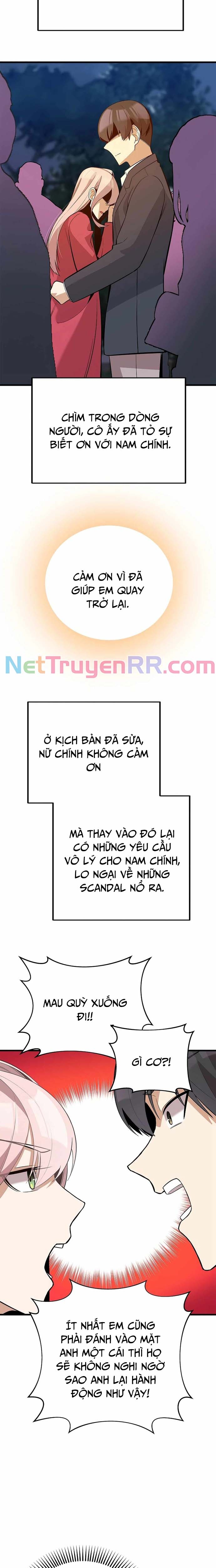 Biên Kịch Gian Lận - Chương 39