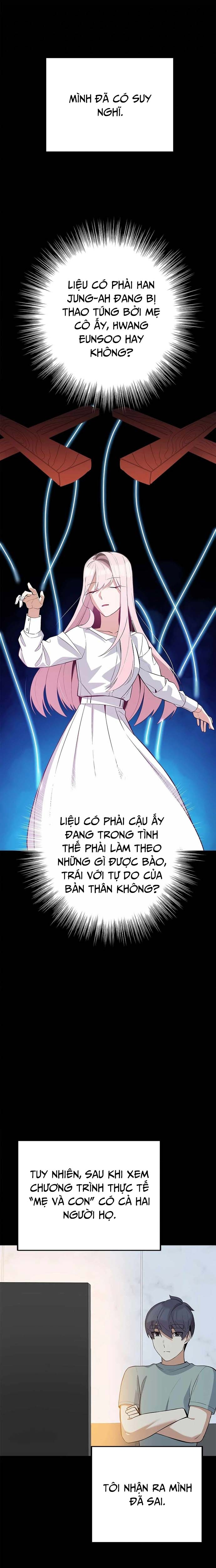 Biên Kịch Gian Lận - Chương 39