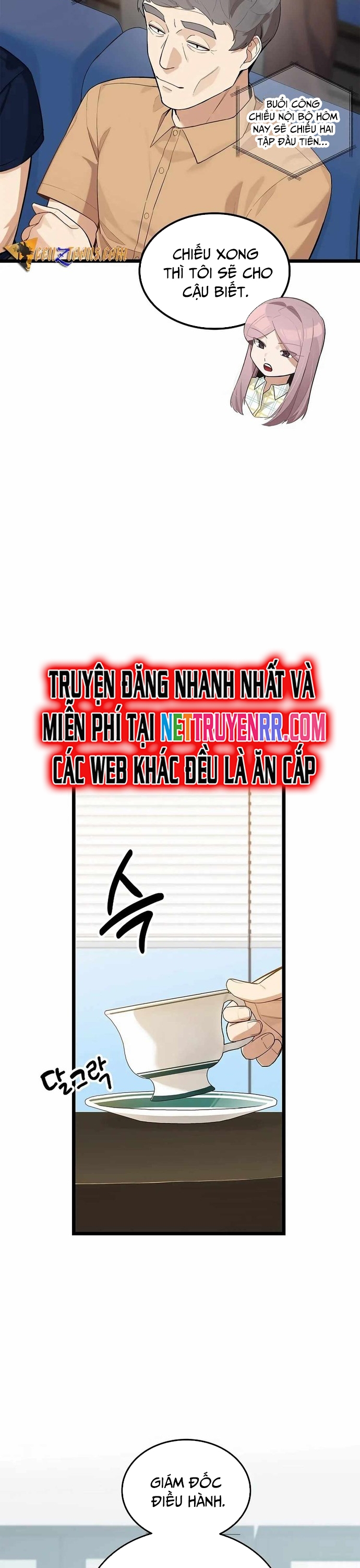 Biên Kịch Gian Lận - Chương 41