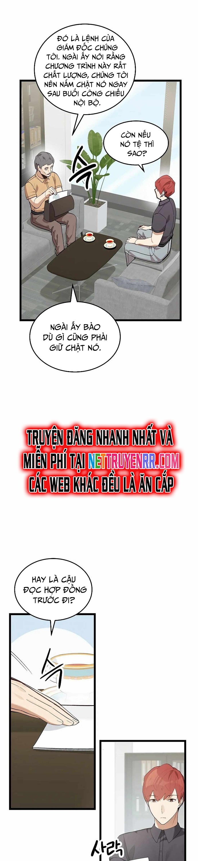 Biên Kịch Gian Lận - Chương 41