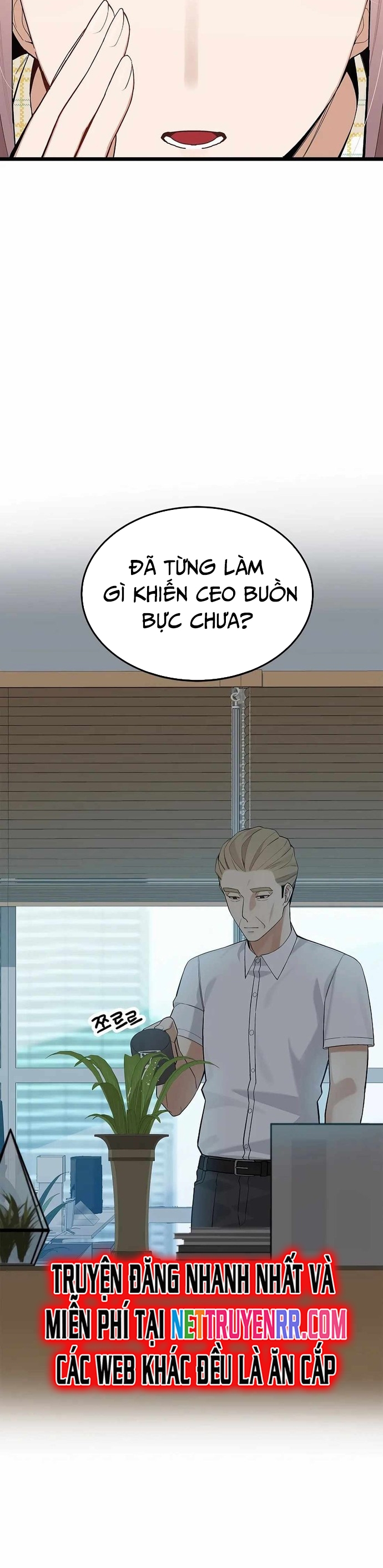 Biên Kịch Gian Lận - Chương 41