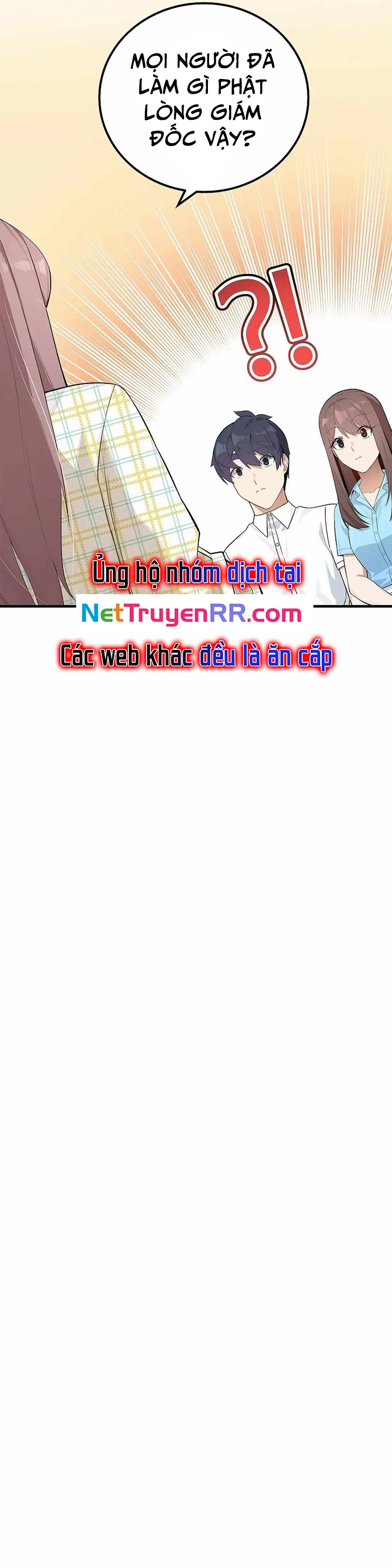 Biên Kịch Gian Lận - Chương 42
