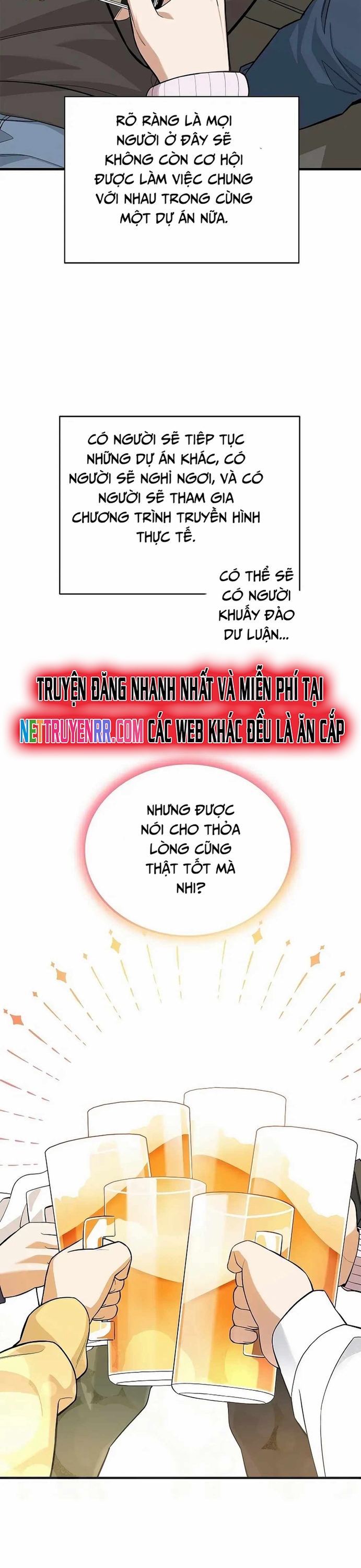 Biên Kịch Gian Lận - Chương 44