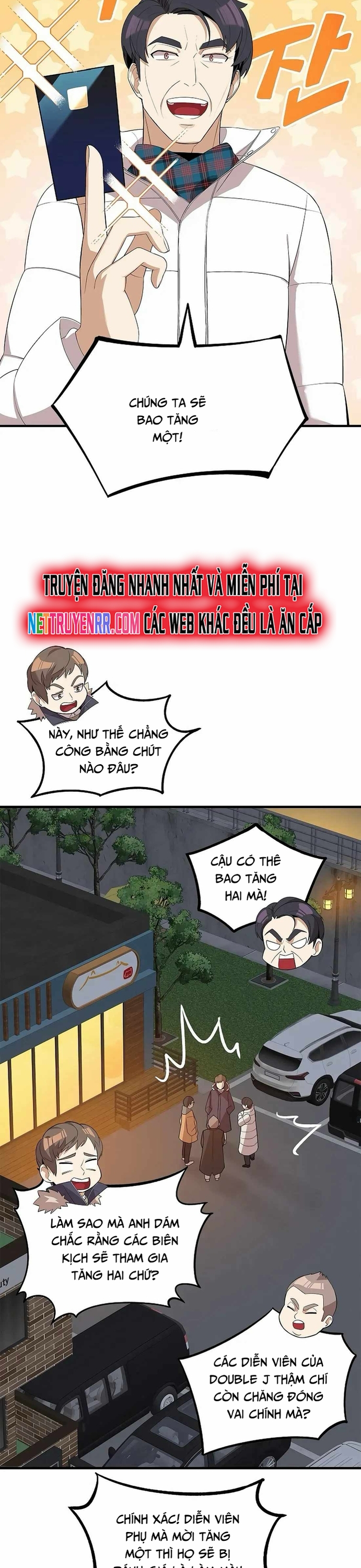 Biên Kịch Gian Lận - Chương 44