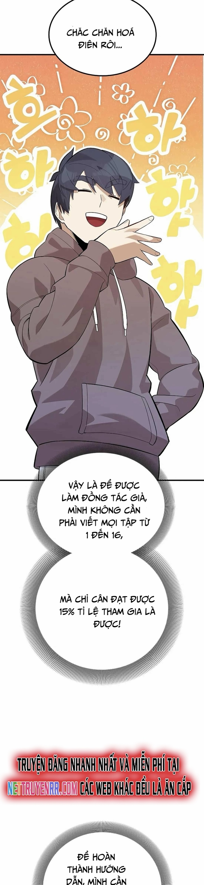Biên Kịch Gian Lận - Chương 45