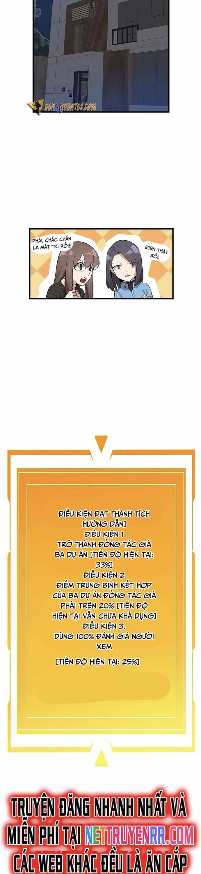Biên Kịch Gian Lận - Chương 45
