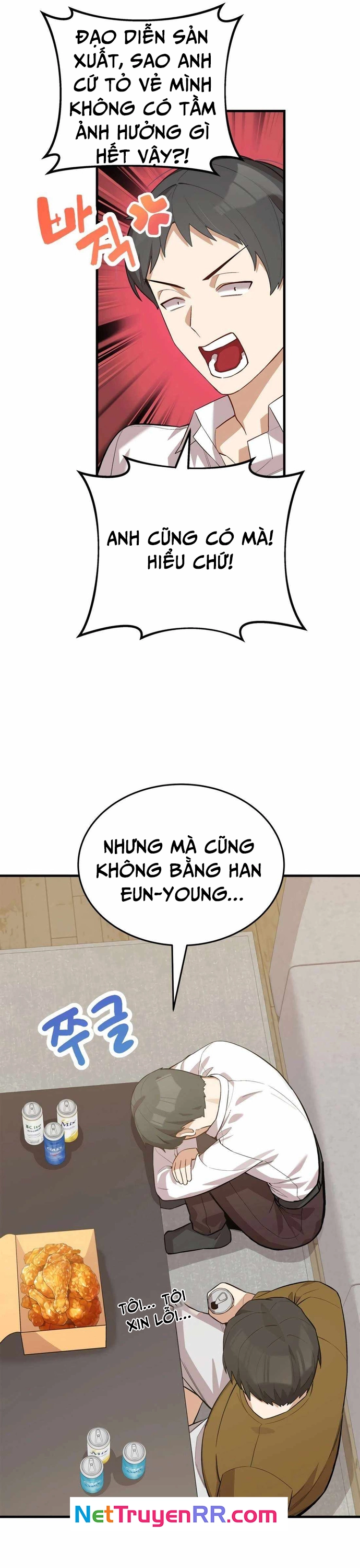 Biên Kịch Gian Lận - Chương 48
