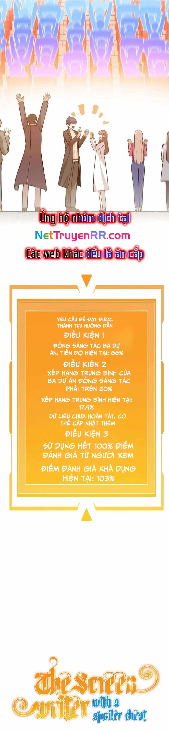 Biên Kịch Gian Lận - Chương 49