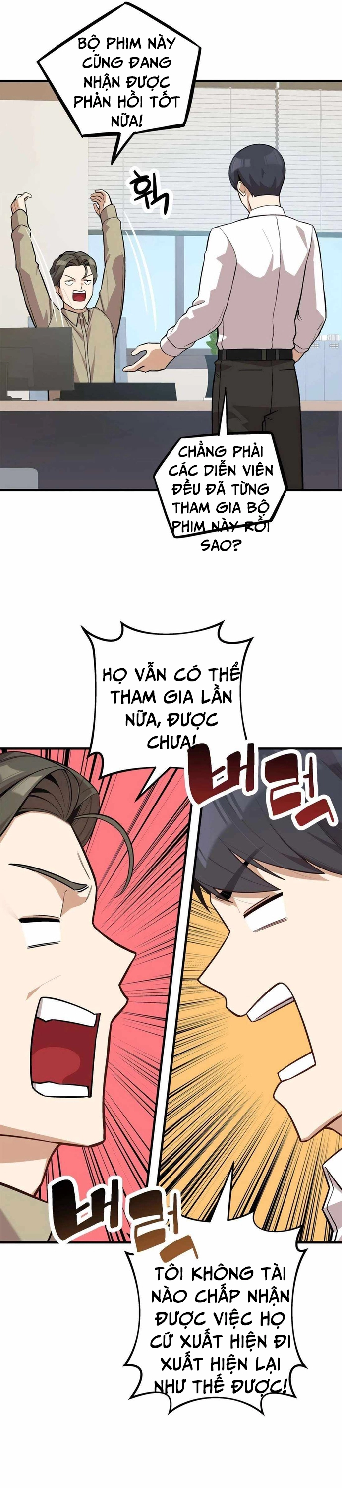 Biên Kịch Gian Lận - Chương 49