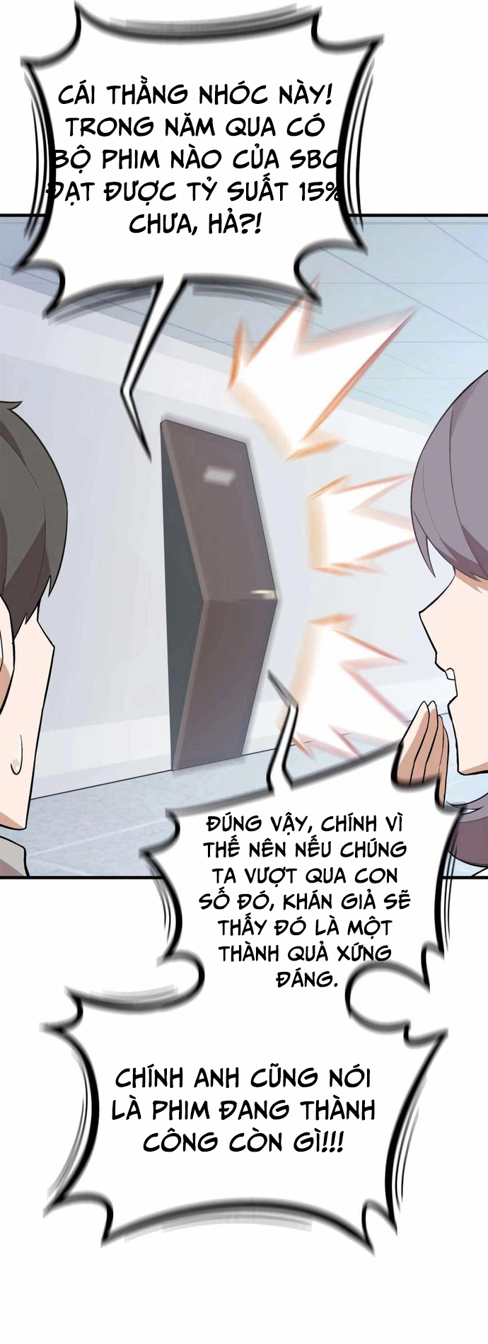 Biên Kịch Gian Lận - Chương 49