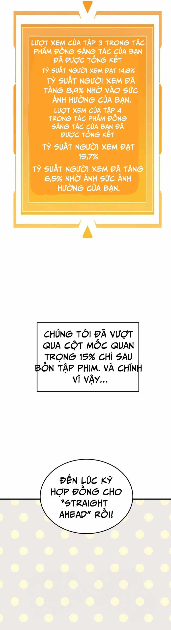 Biên Kịch Gian Lận - Chương 49