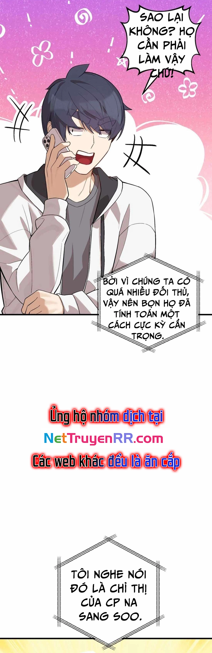 Biên Kịch Gian Lận - Chương 49
