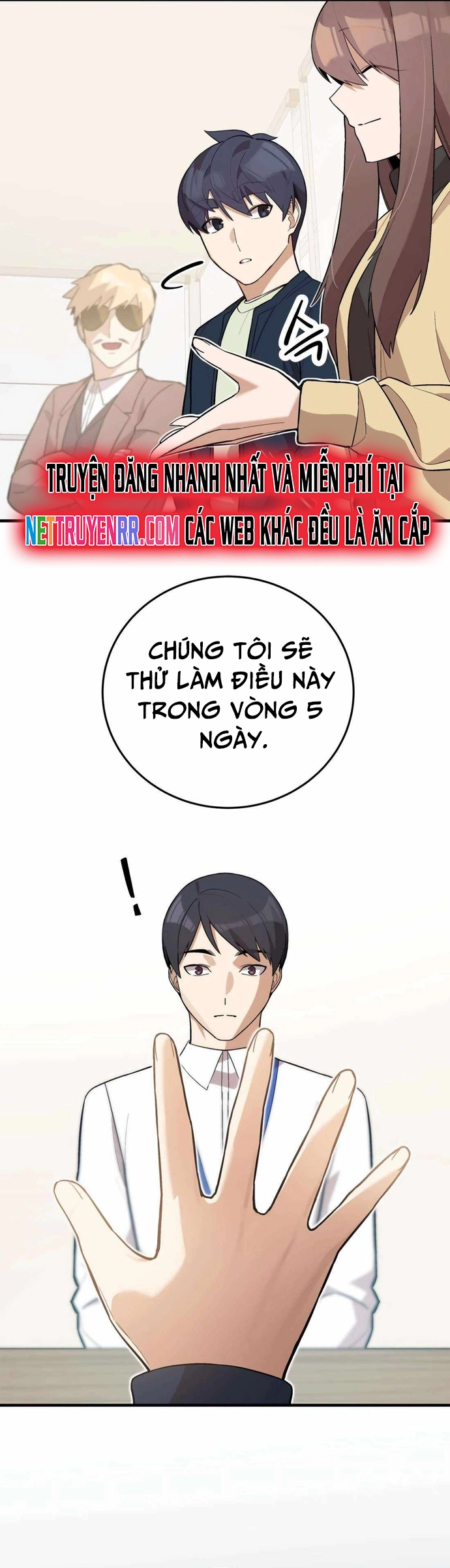 Biên Kịch Gian Lận - Chương 50