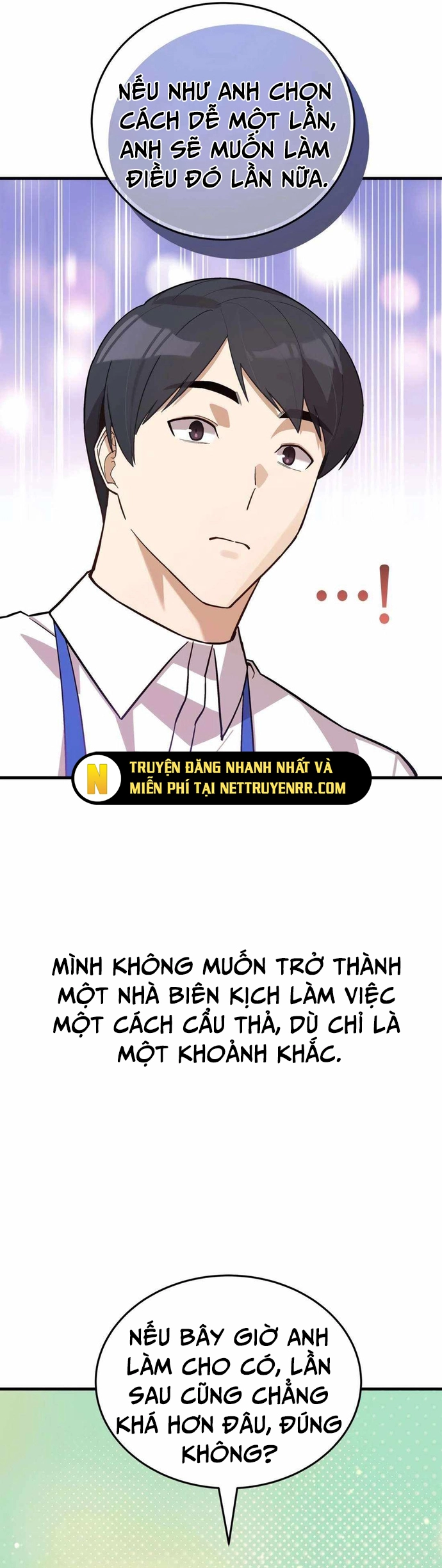 Biên Kịch Gian Lận - Chương 50