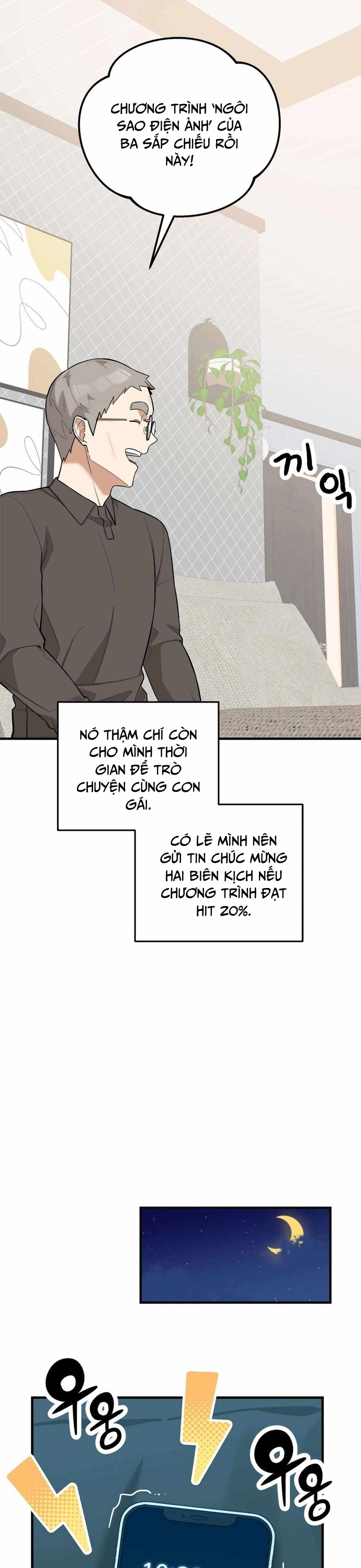 Biên Kịch Gian Lận - Chương 53