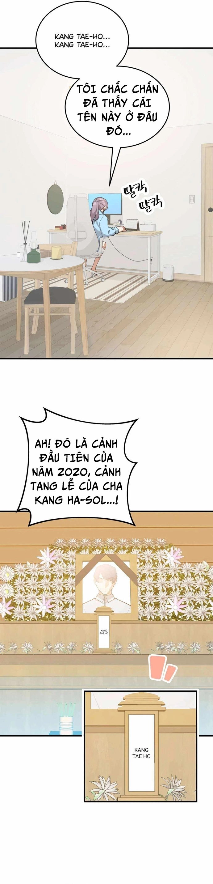 Biên Kịch Gian Lận - Chương 56