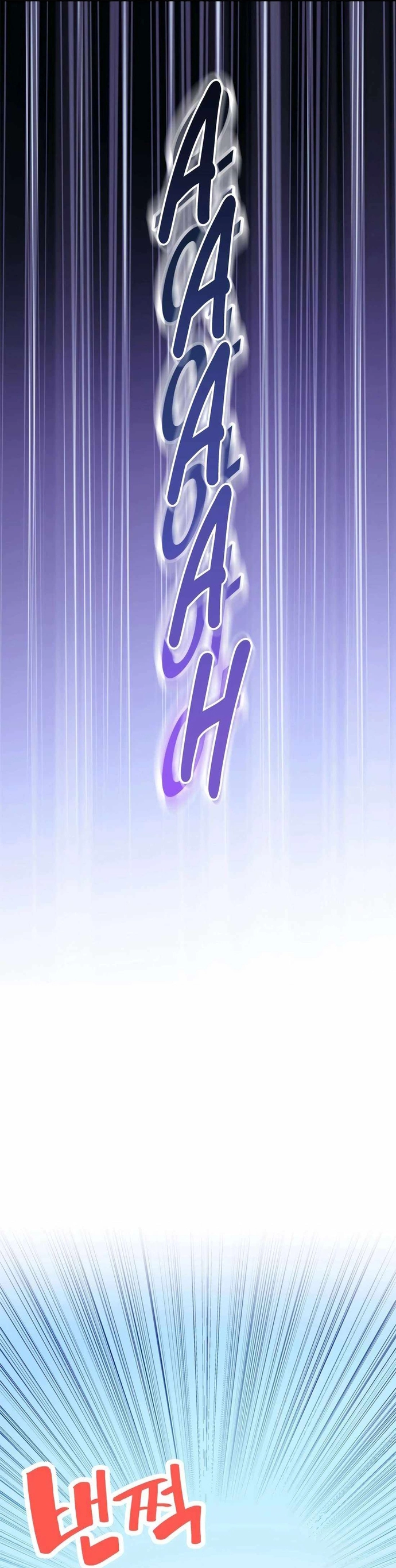 Biên Kịch Gian Lận - Chương 56