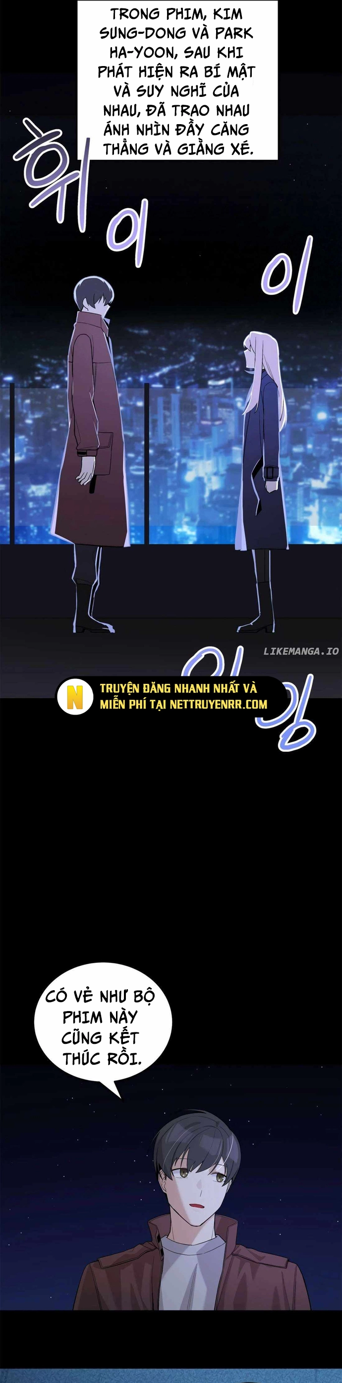 Biên Kịch Gian Lận - Chương 57